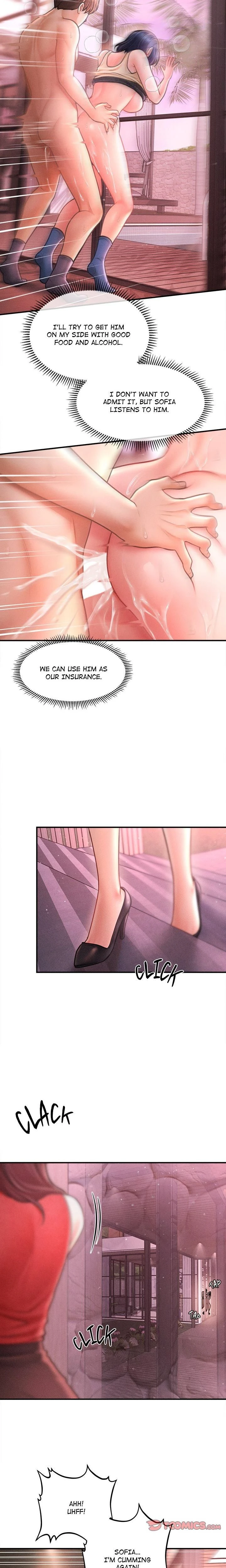 หน้าที่ 7