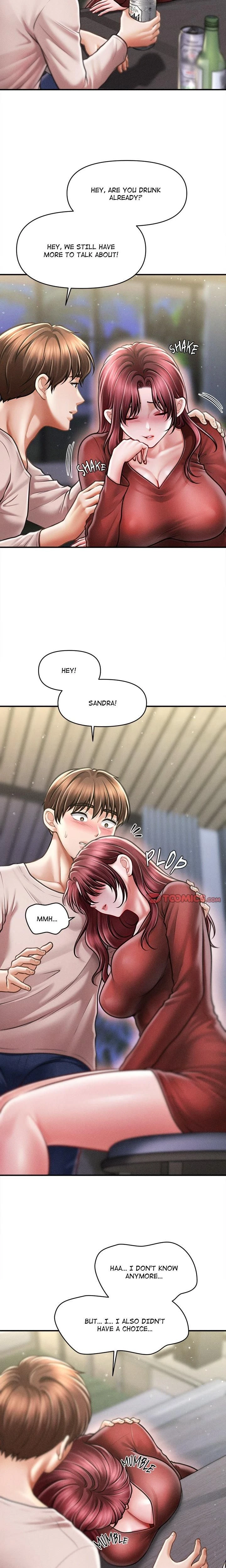 หน้าที่ 20