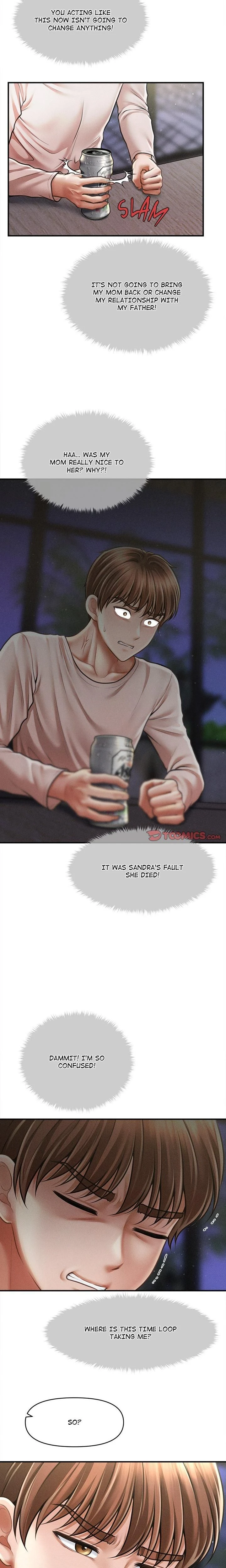 หน้าที่ 15