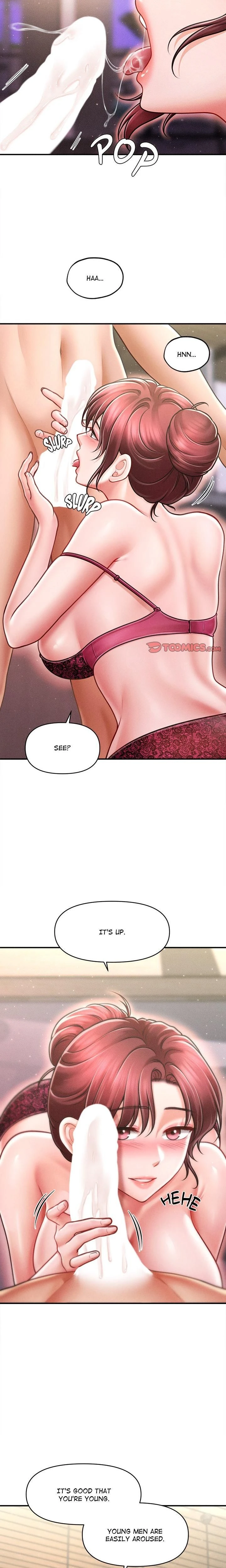 หน้าที่ 21