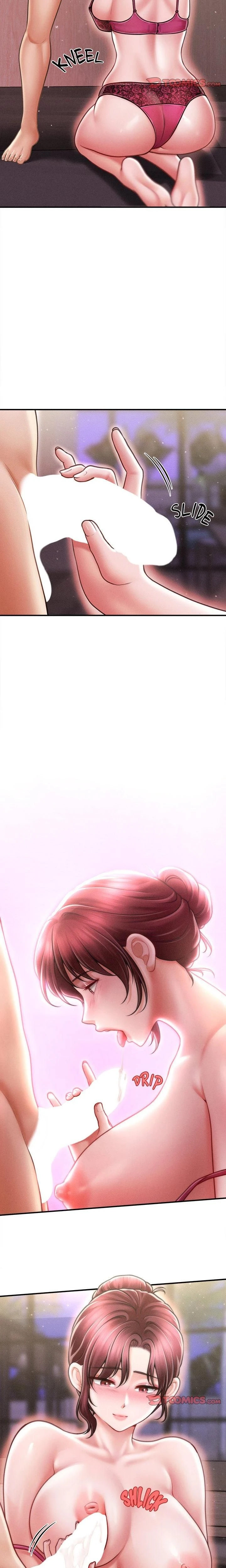 หน้าที่ 18