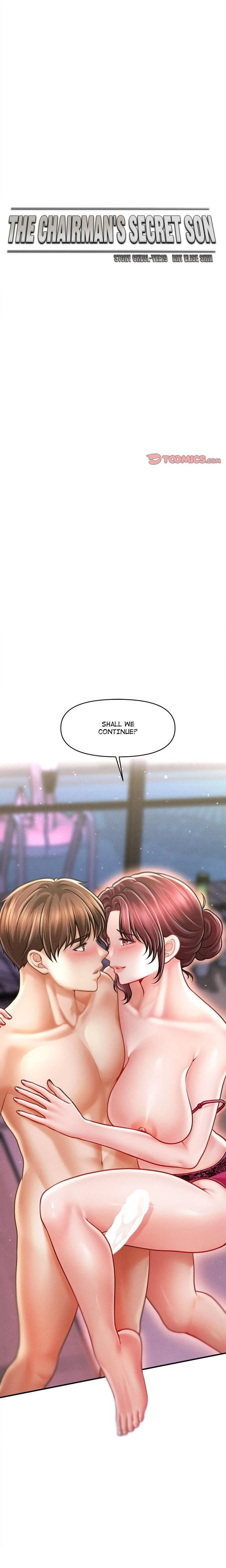 หน้าที่ 1