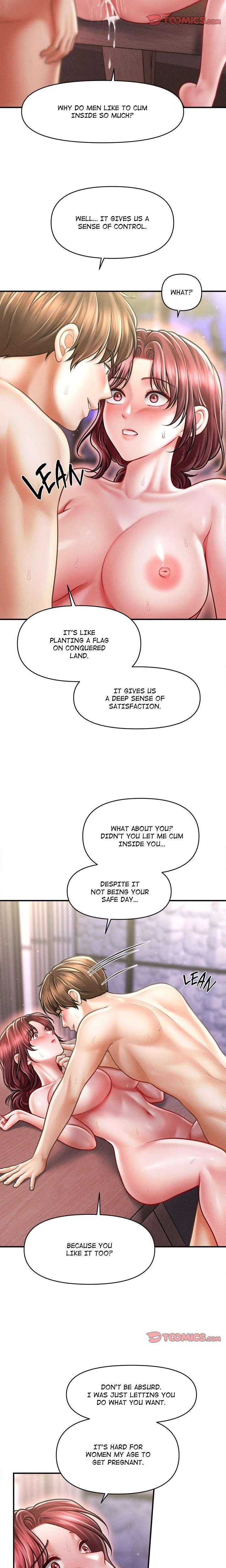 หน้าที่ 13