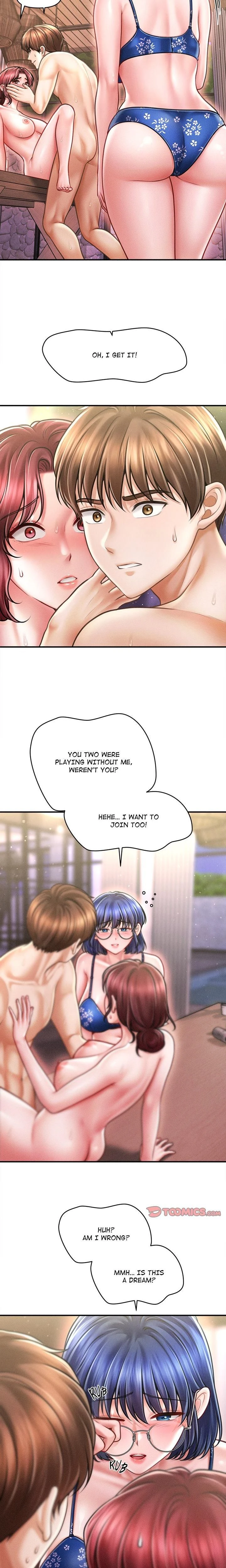 หน้าที่ 3