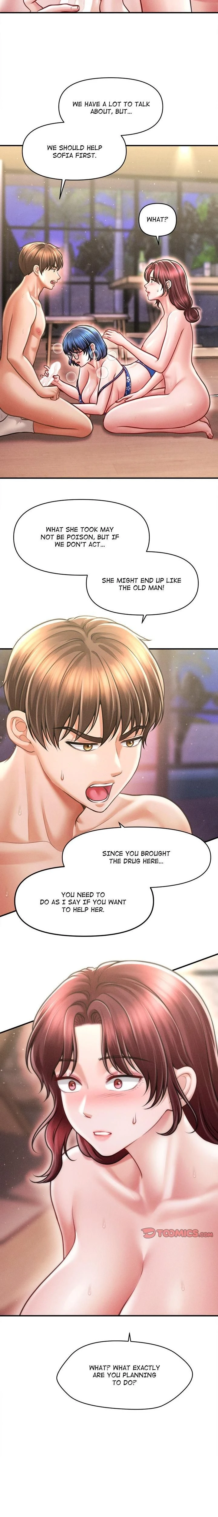 หน้าที่ 8