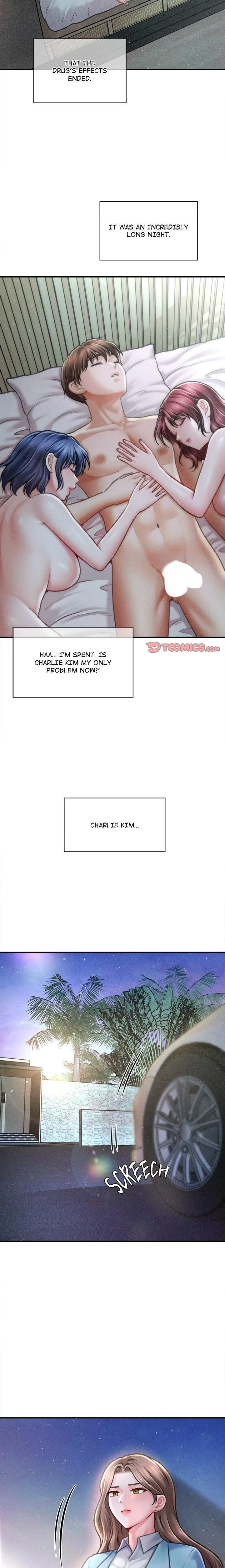 หน้าที่ 21