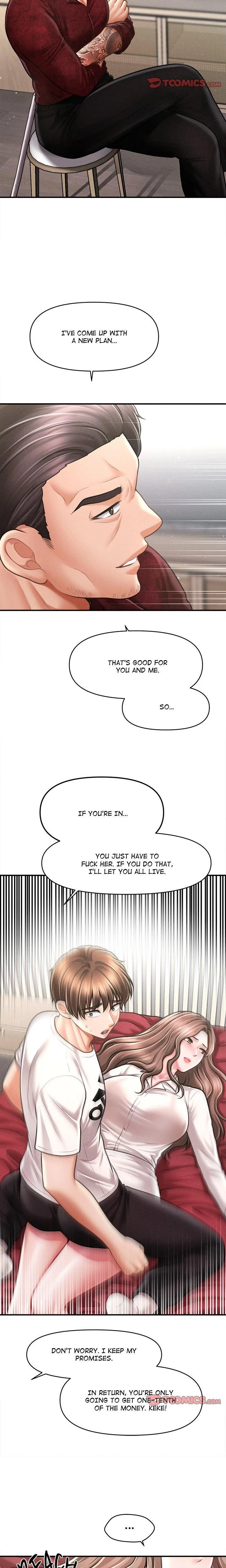 หน้าที่ 18