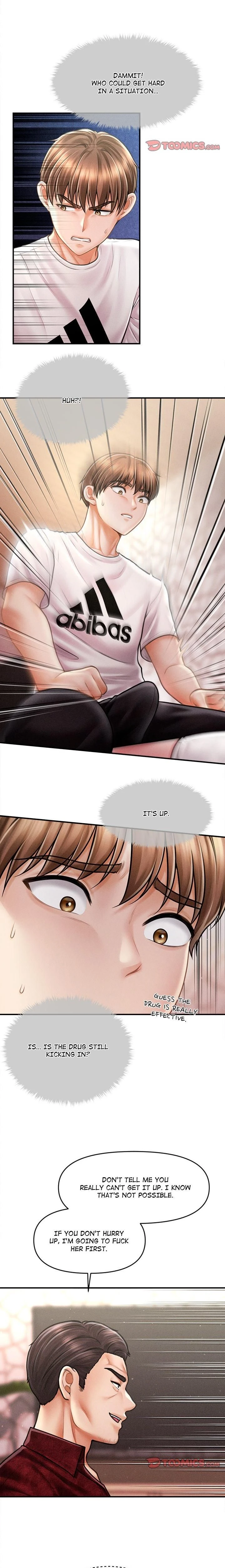 หน้าที่ 2