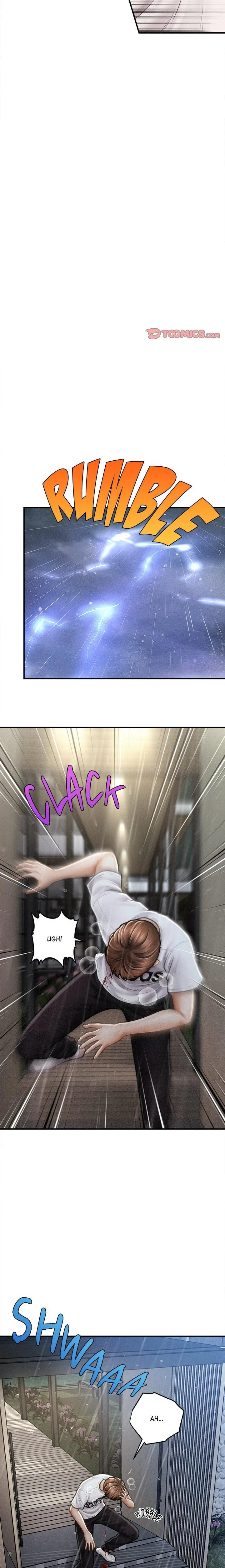 หน้าที่ 17