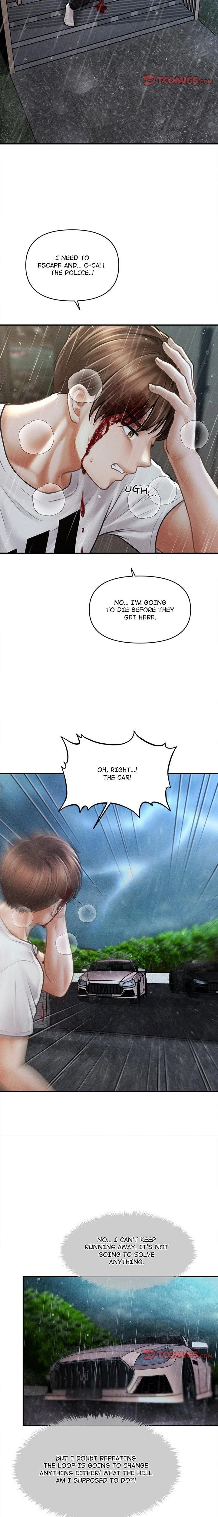 หน้าที่ 18