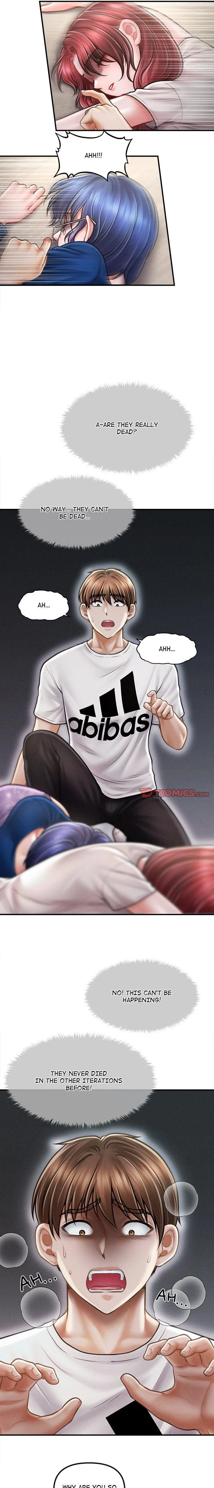 หน้าที่ 15