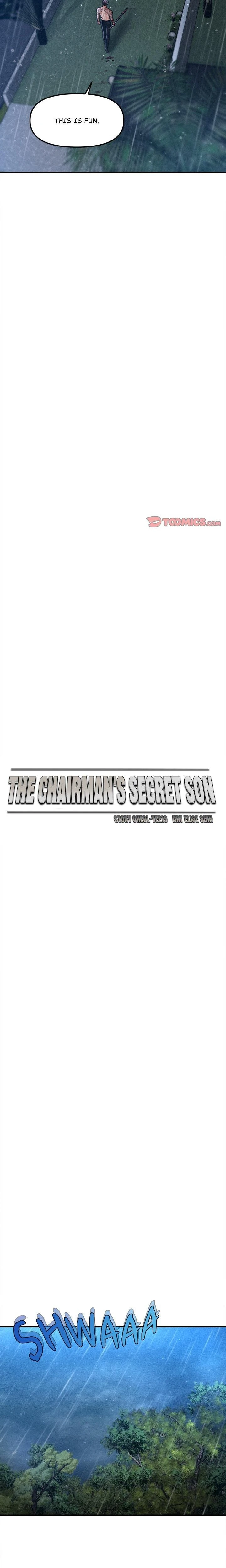 หน้าที่ 11