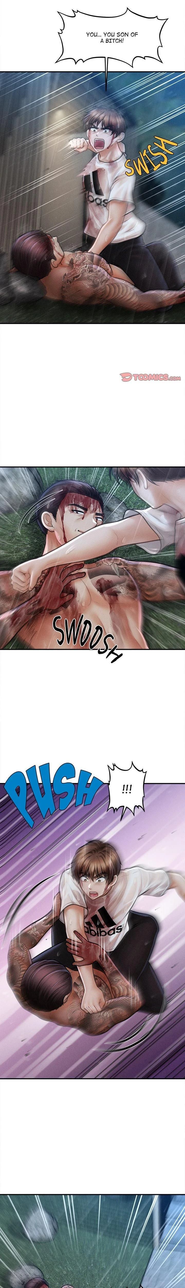 หน้าที่ 6