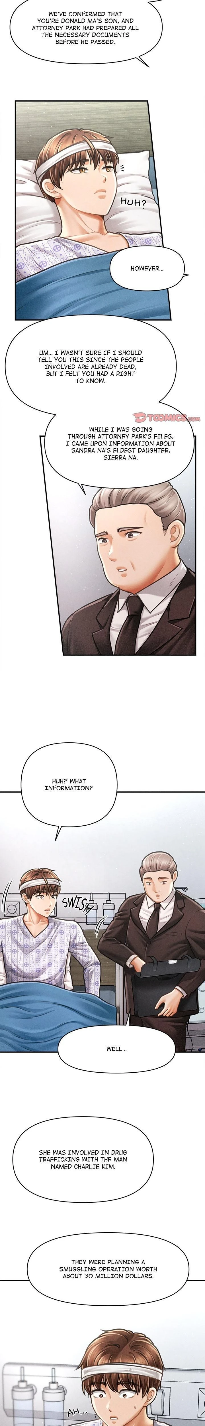 หน้าที่ 6