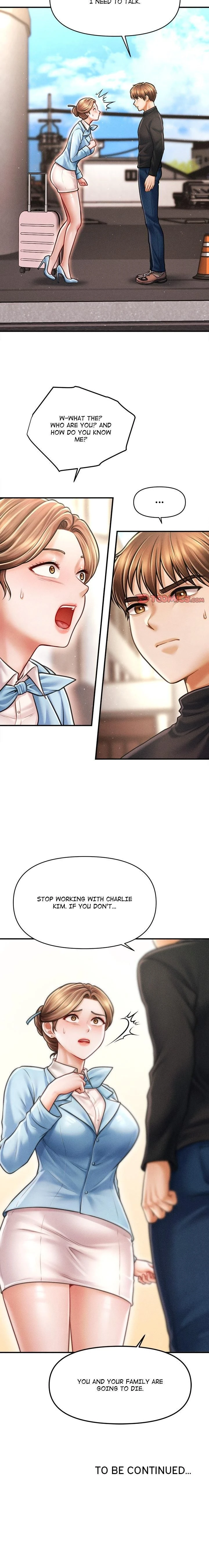 หน้าที่ 21