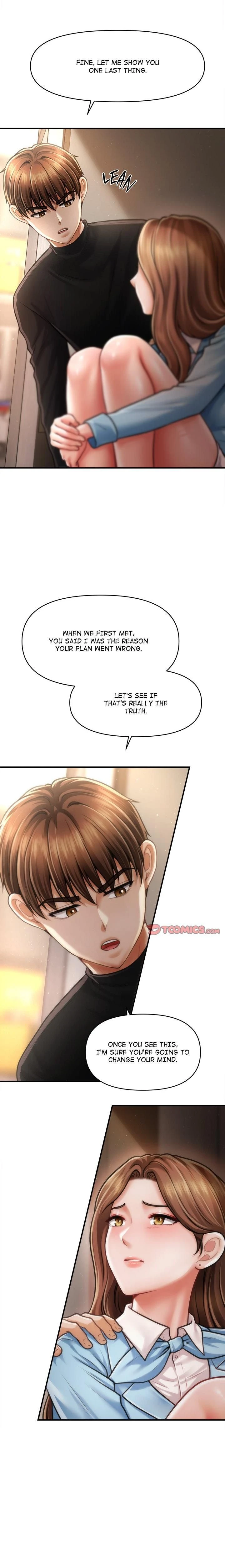 หน้าที่ 12