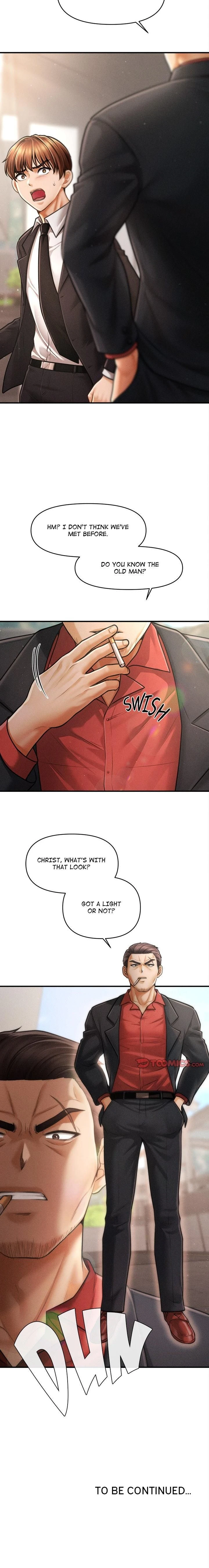 หน้าที่ 19