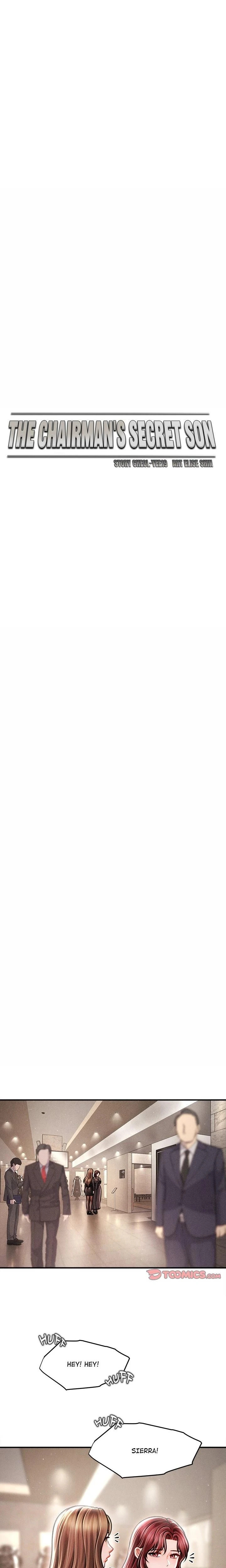 หน้าที่ 8