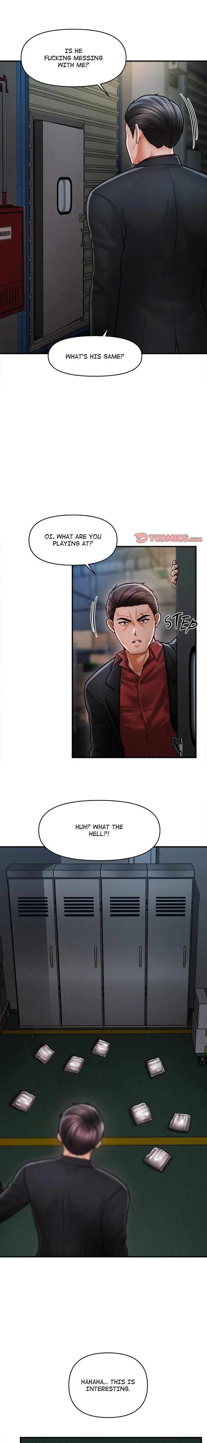 หน้าที่ 16