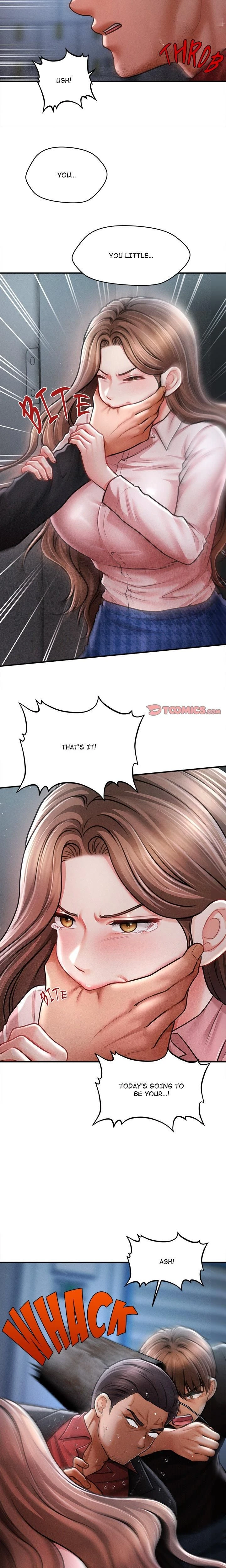 หน้าที่ 5