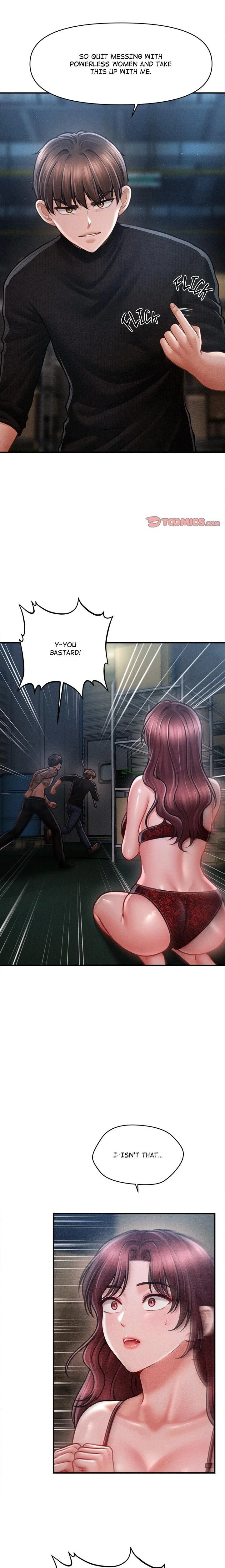 หน้าที่ 11