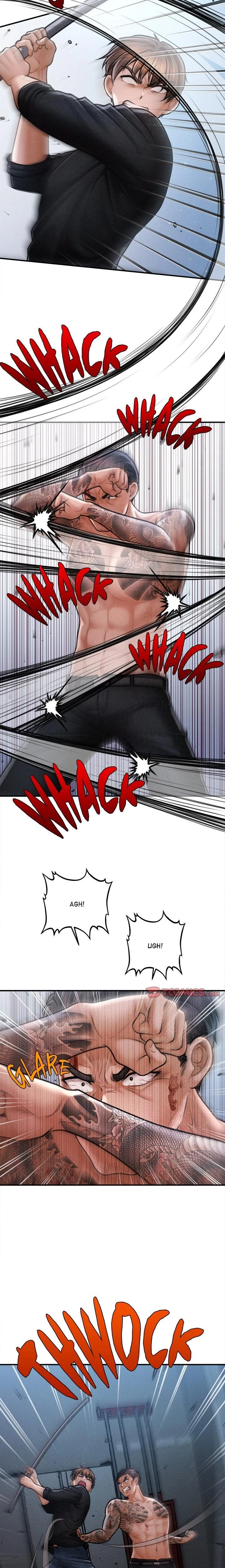 หน้าที่ 17