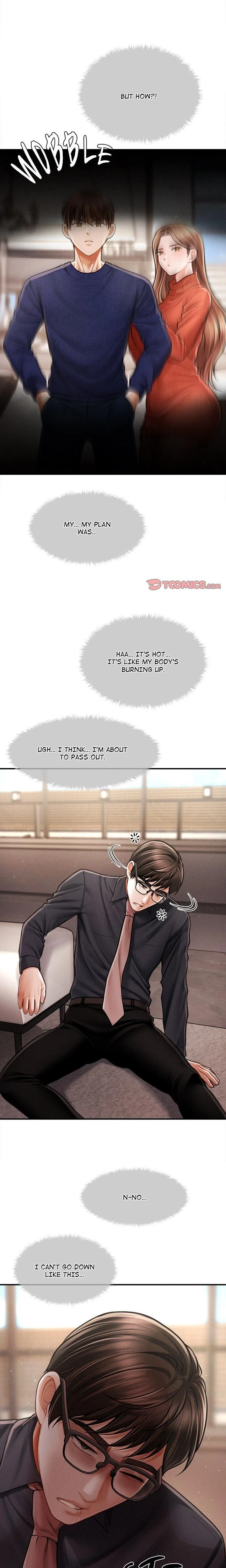 หน้าที่ 16