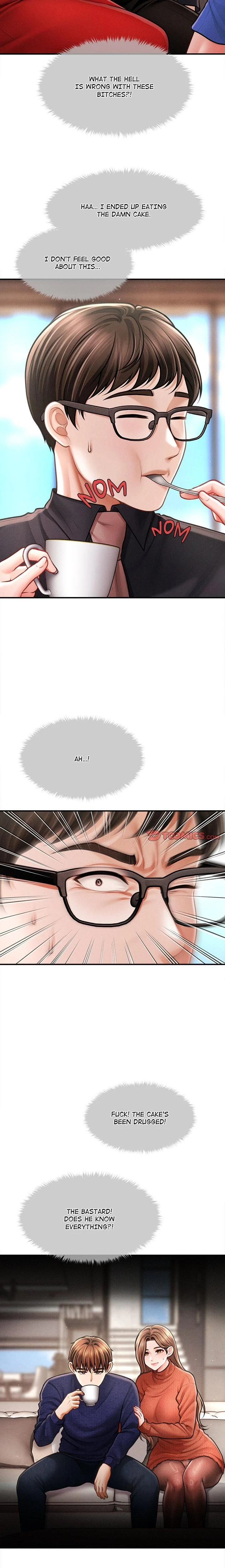 หน้าที่ 15