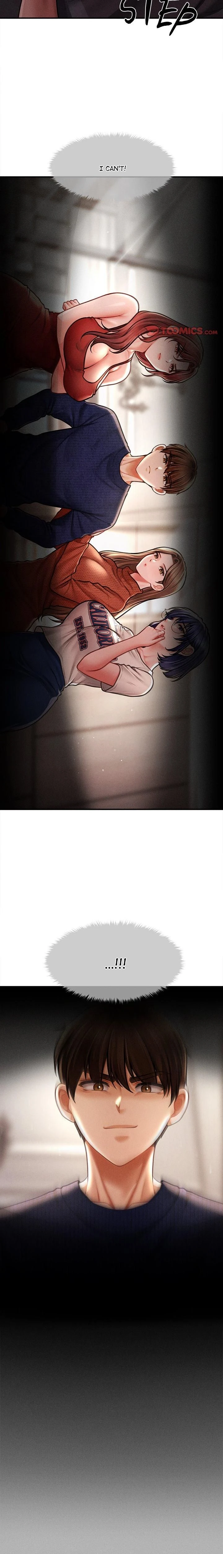 หน้าที่ 17