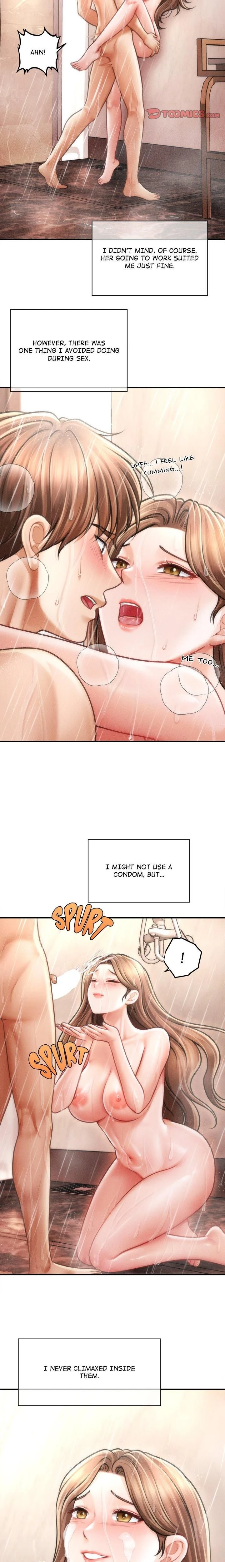 หน้าที่ 17