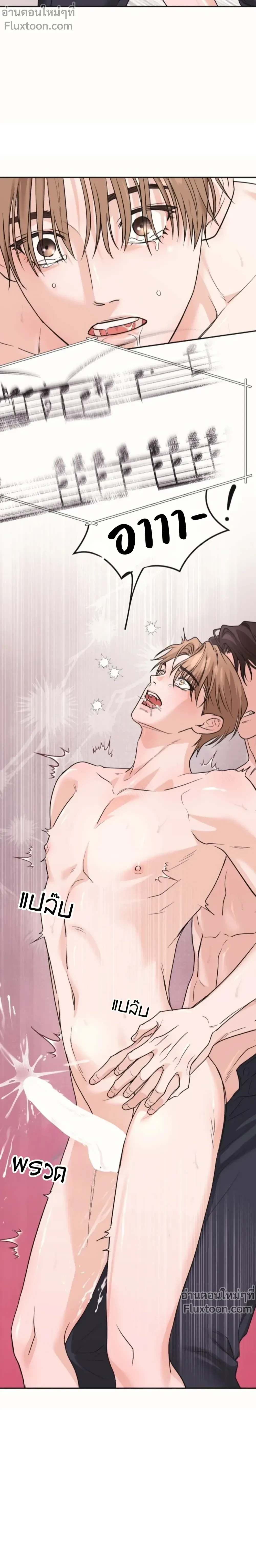 หน้าที่ 28