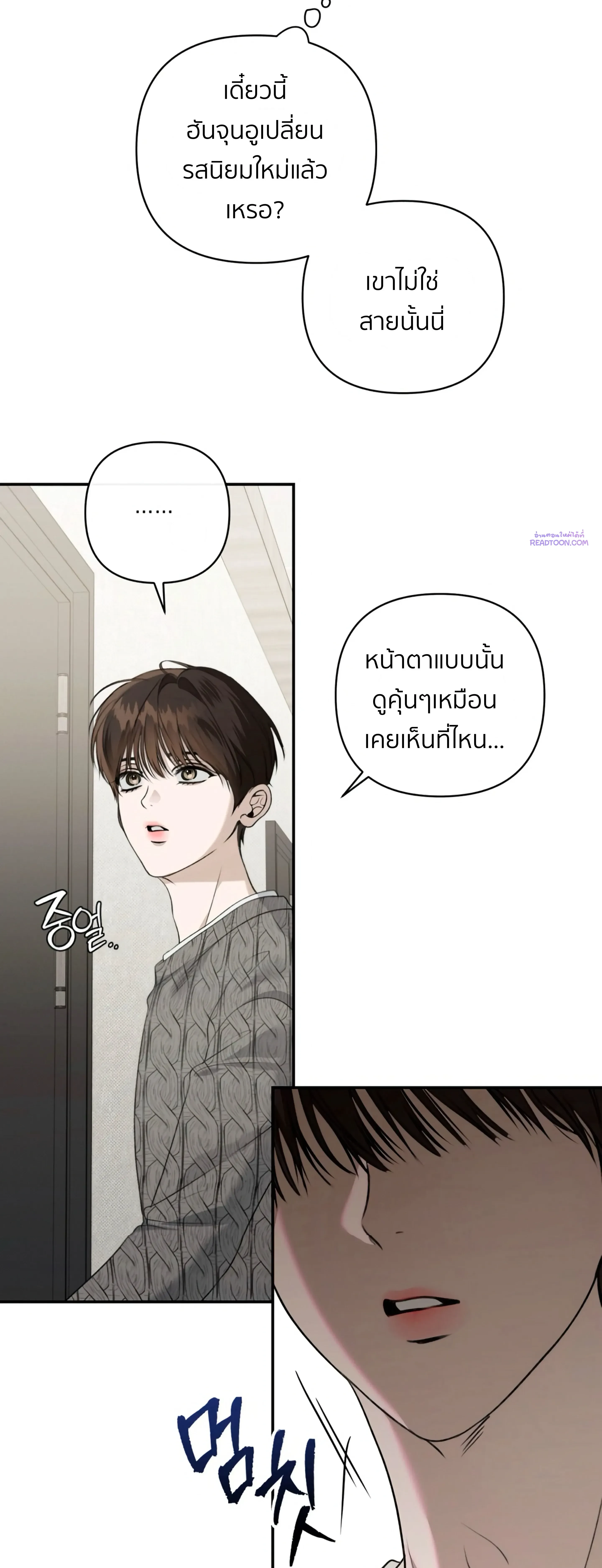 หน้าที่ 41