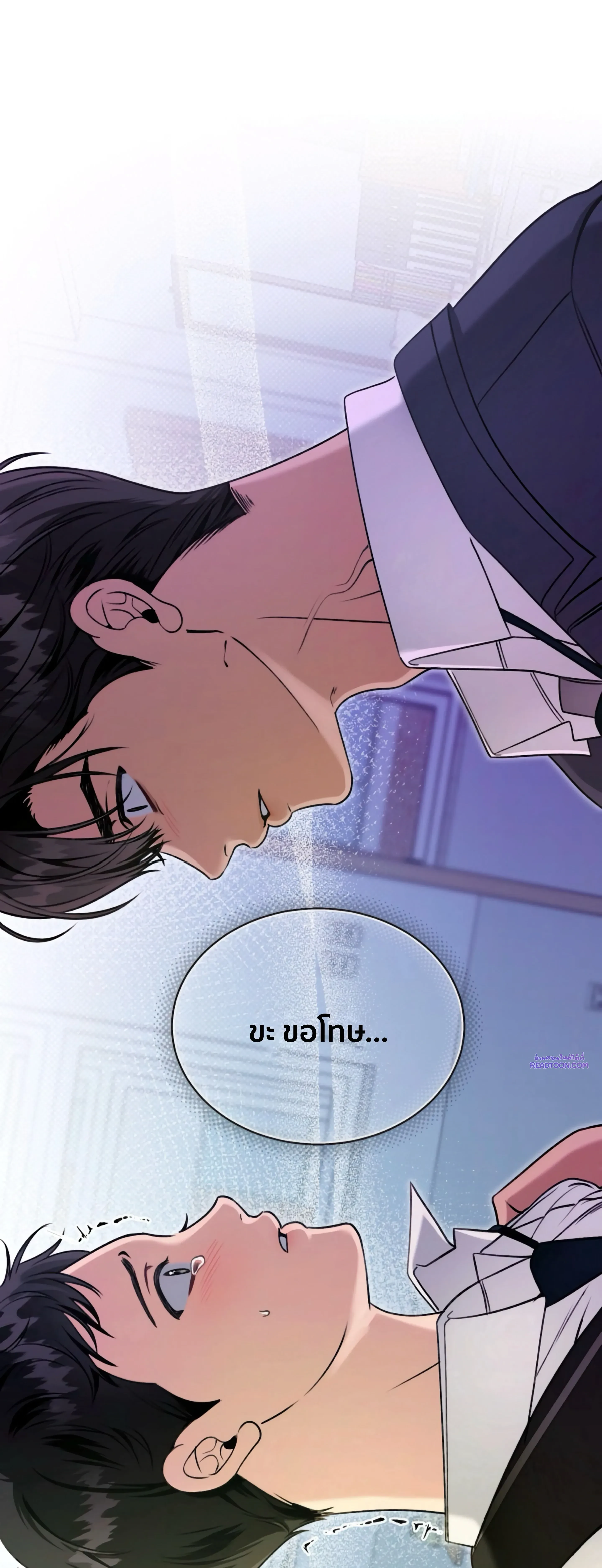 หน้าที่ 28