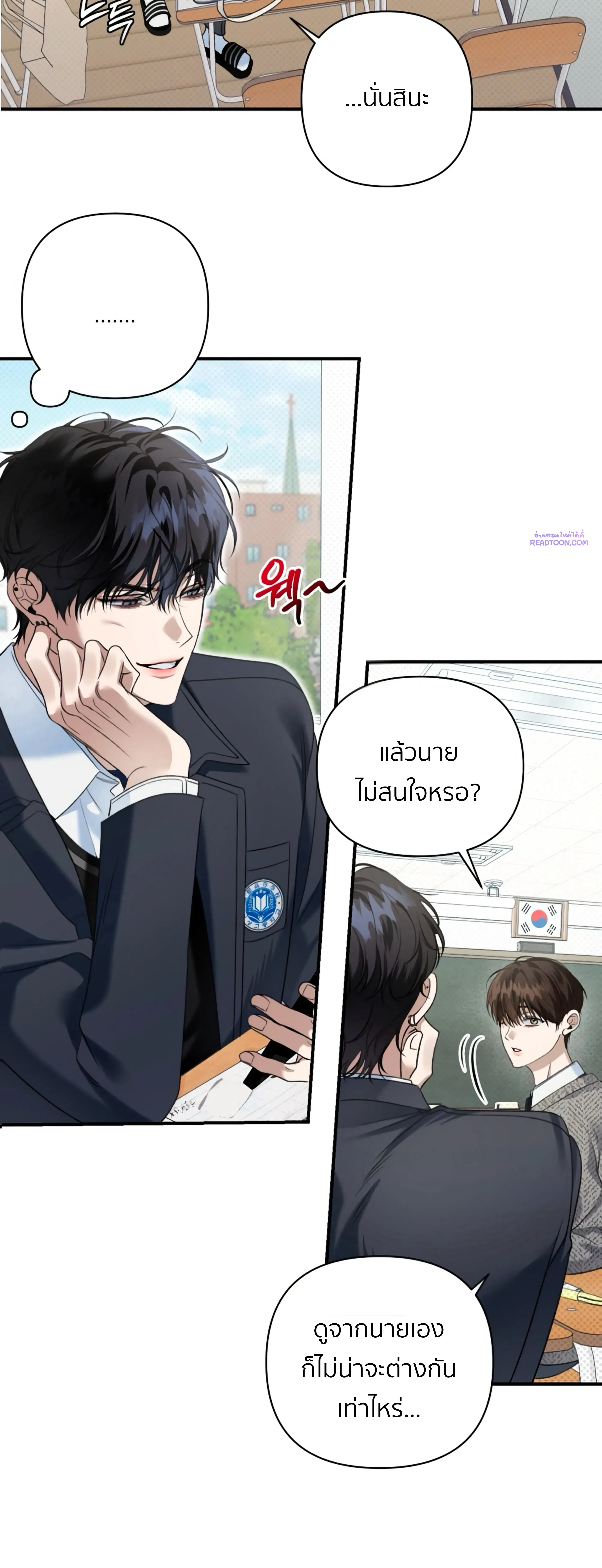 หน้าที่ 39