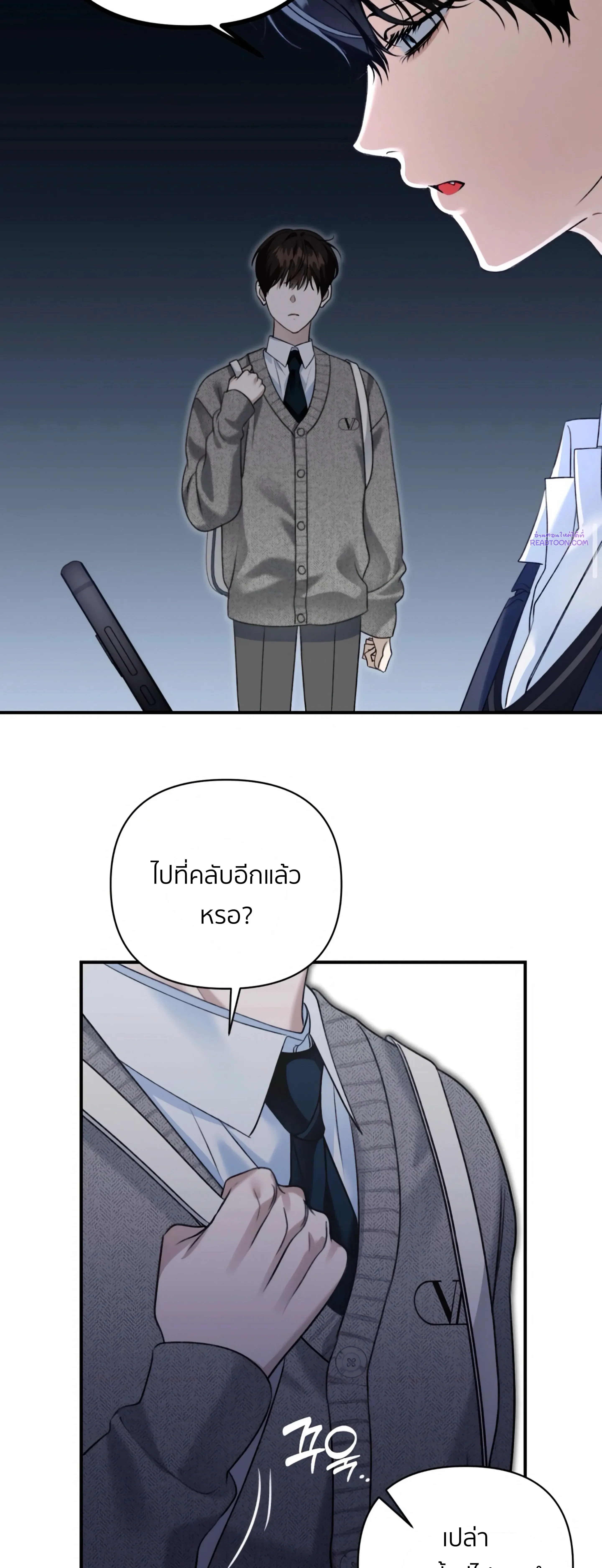 หน้าที่ 37