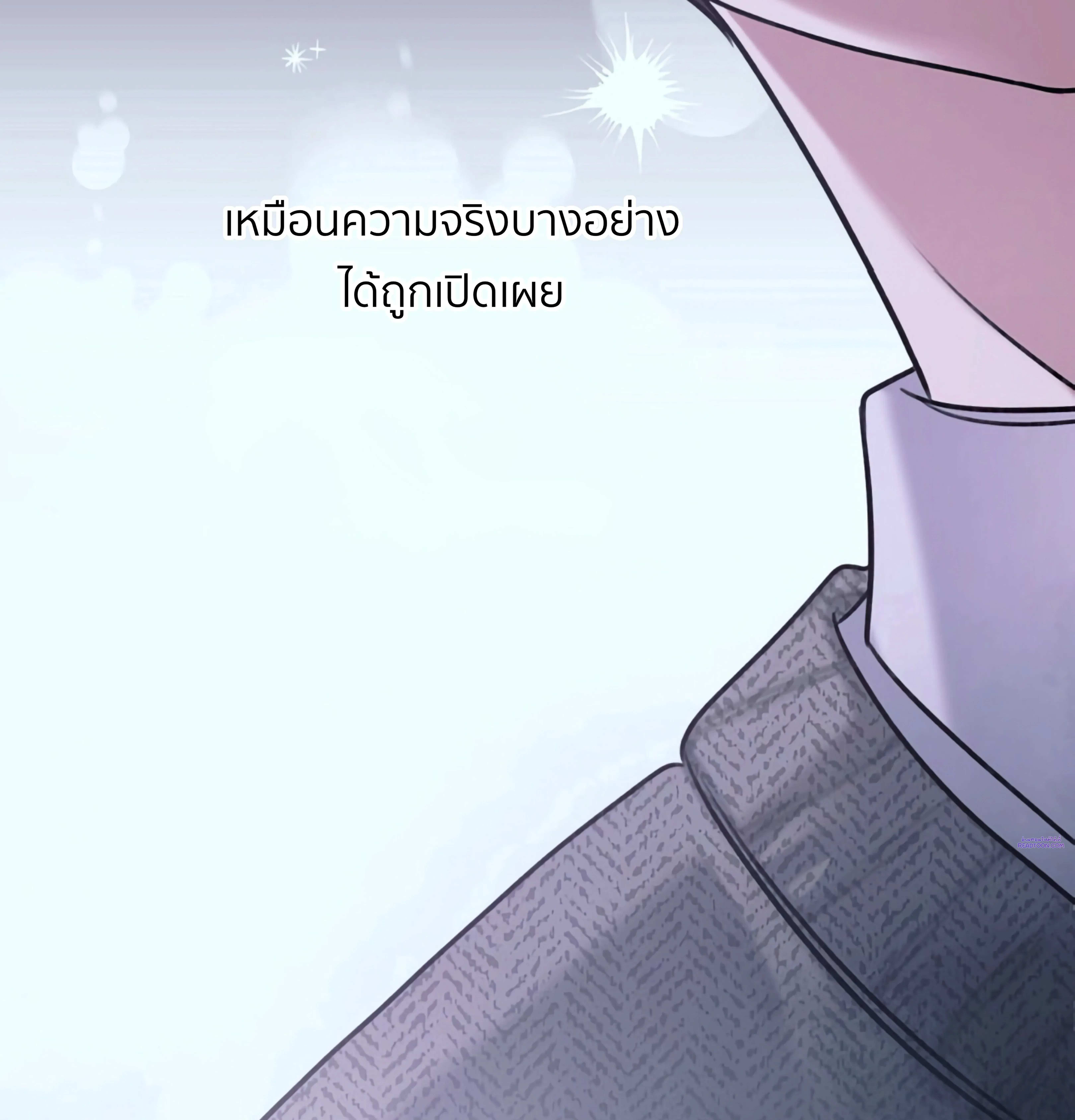 หน้าที่ 40