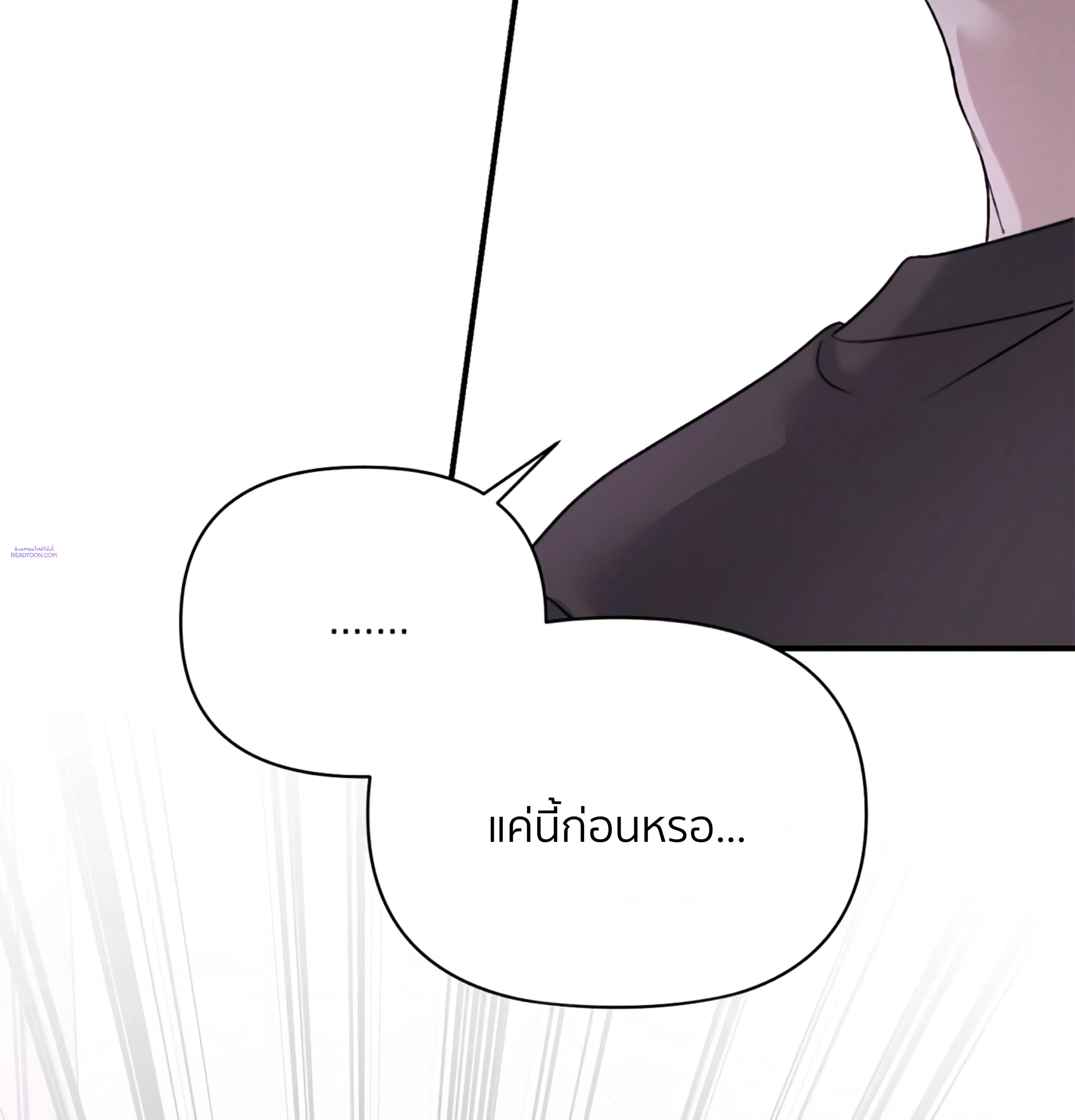 หน้าที่ 95