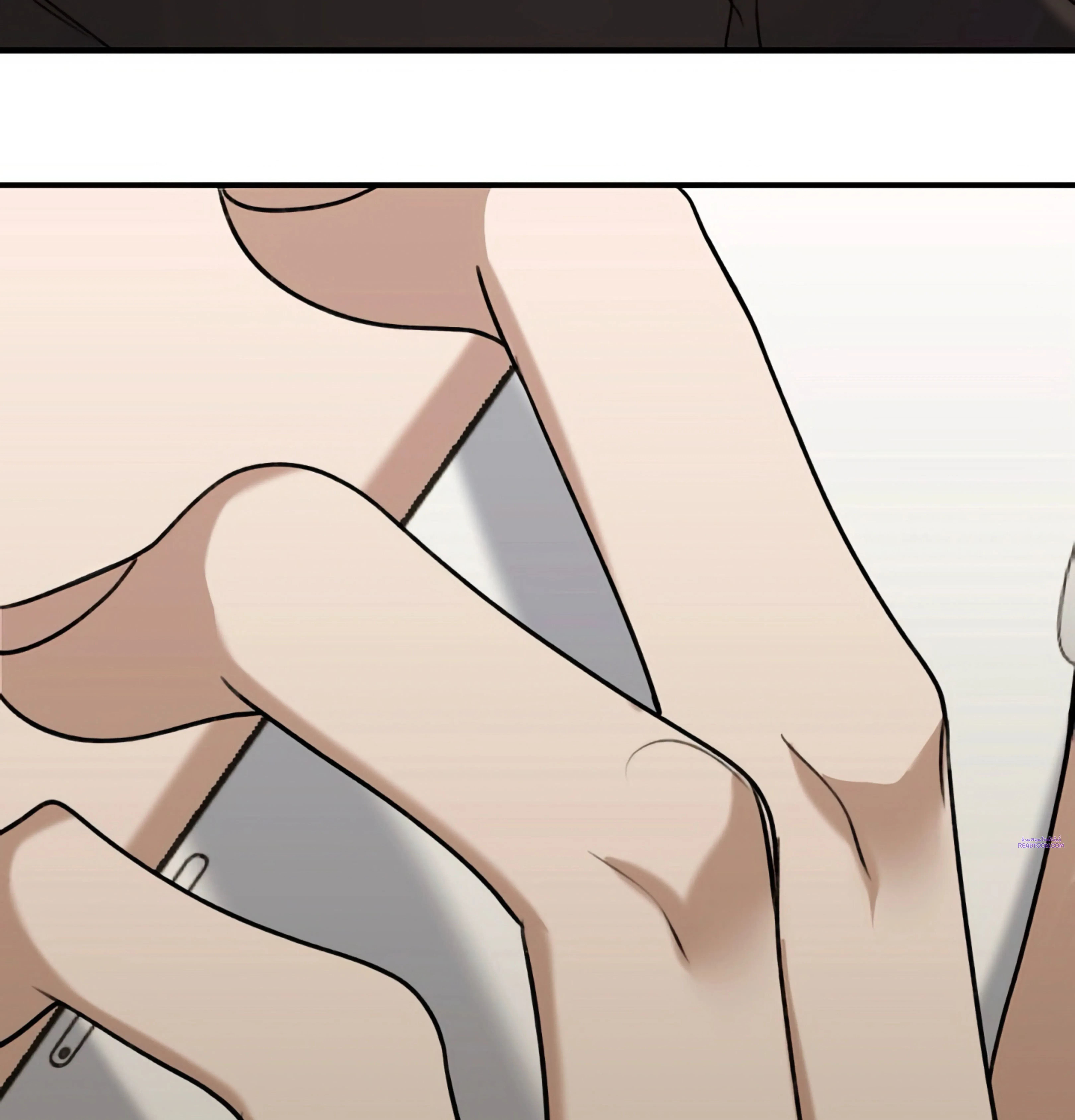 หน้าที่ 86