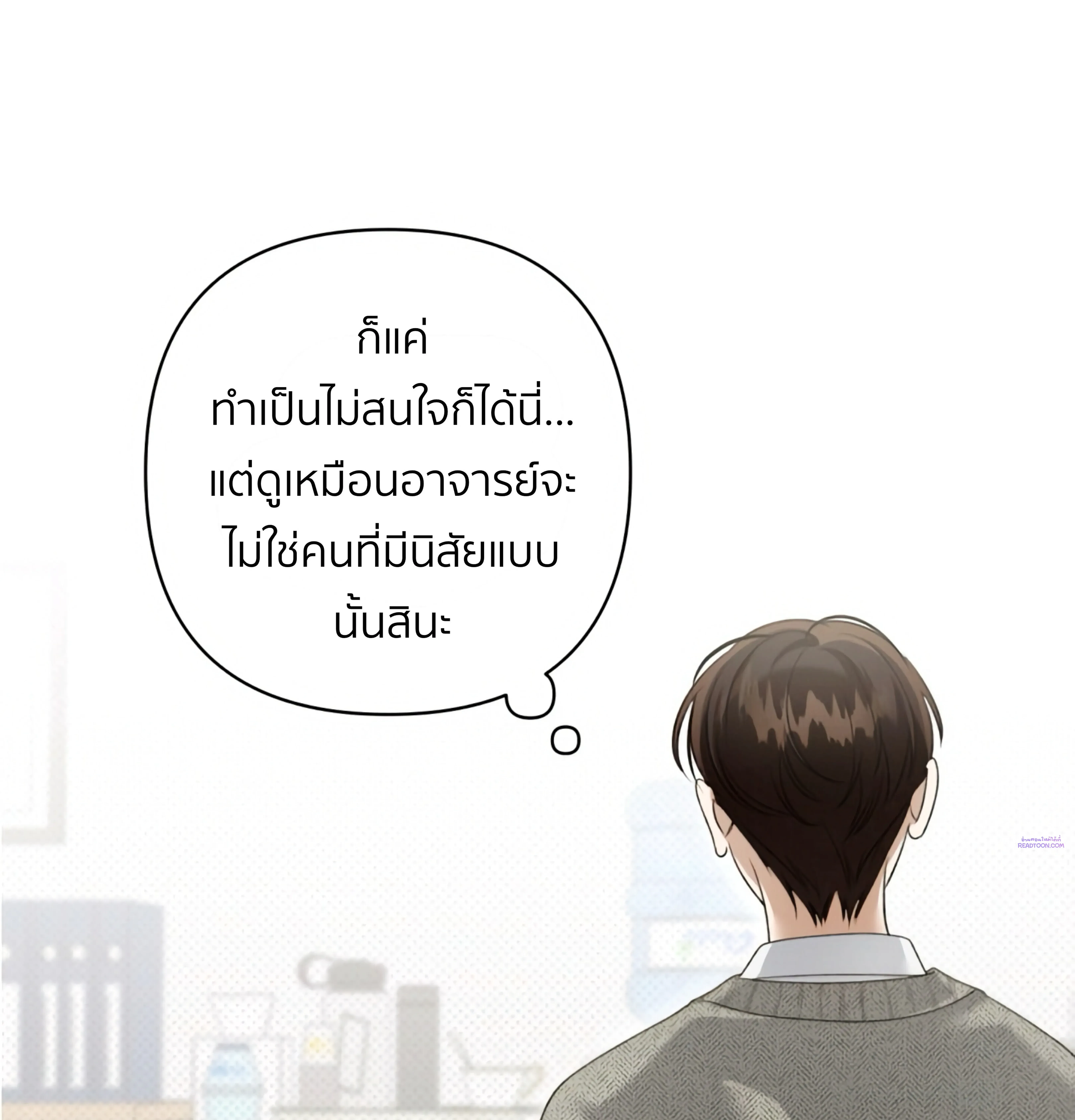 หน้าที่ 62