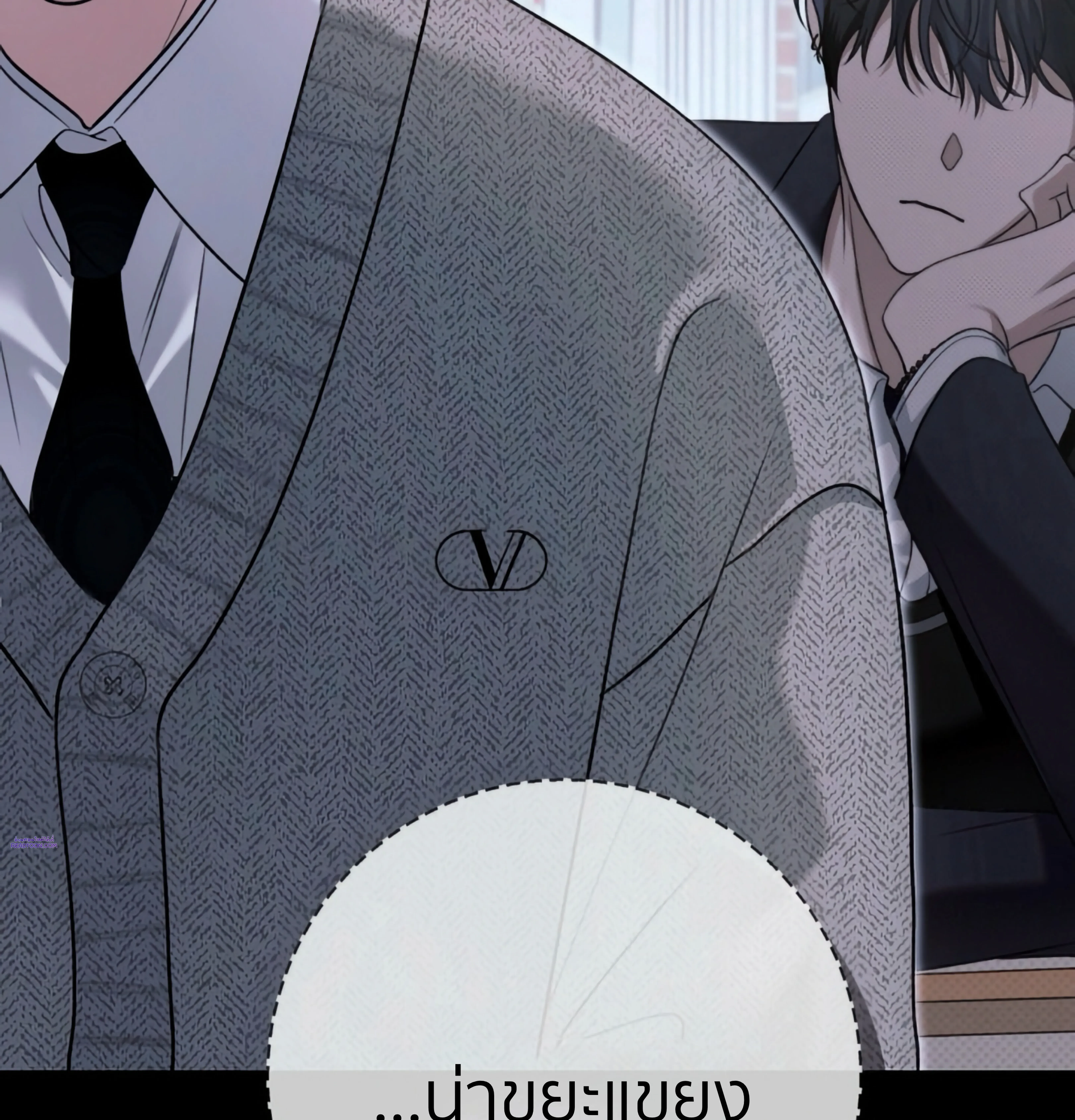 หน้าที่ 26