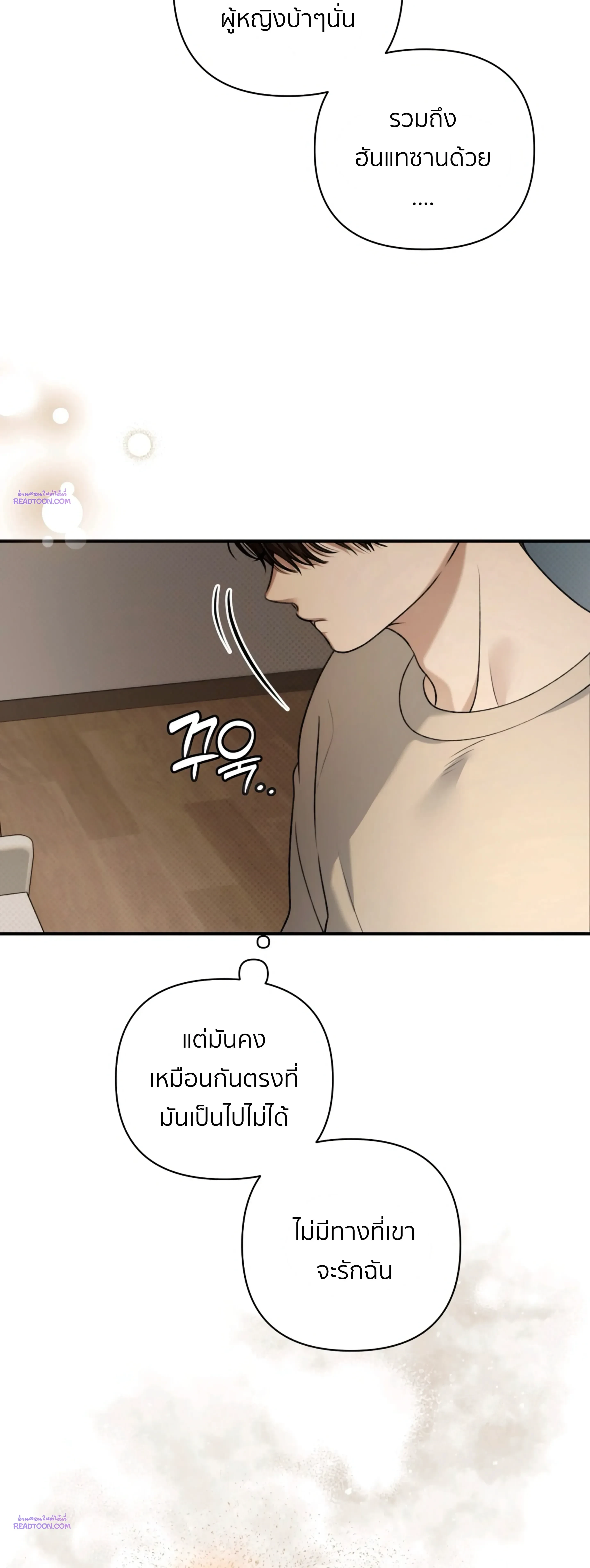 หน้าที่ 45