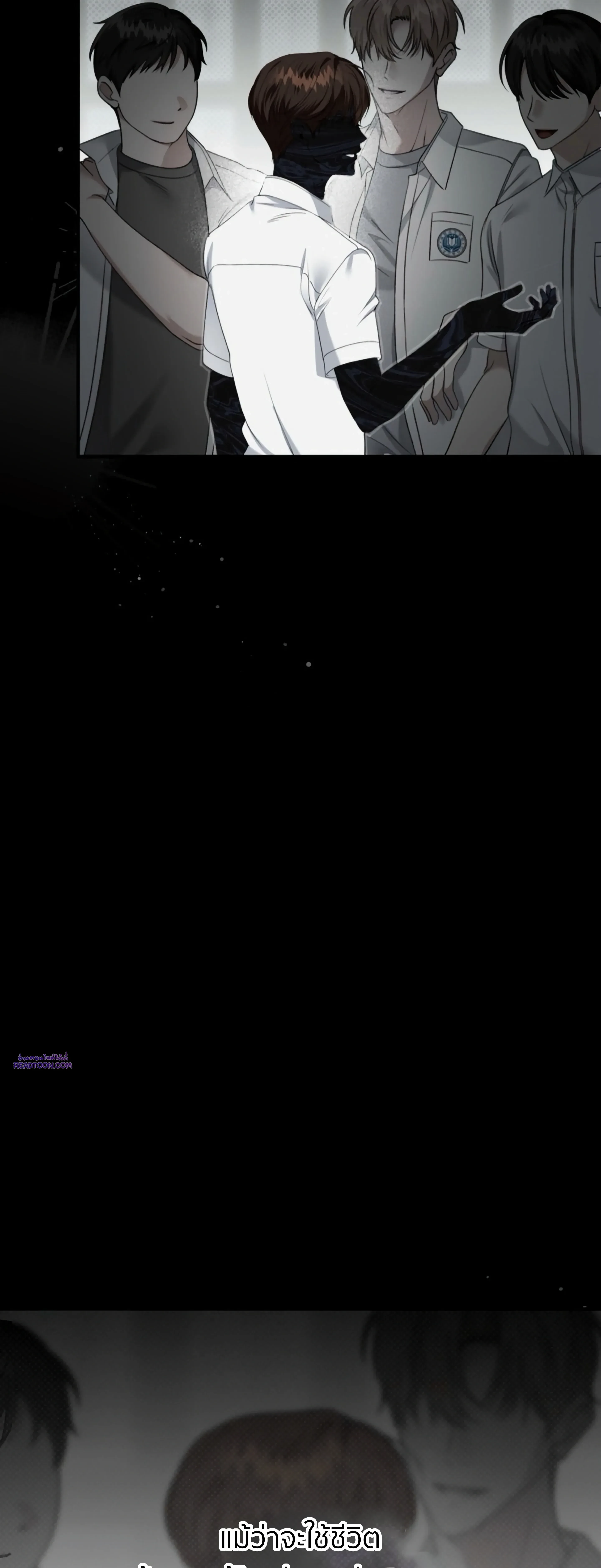 หน้าที่ 32