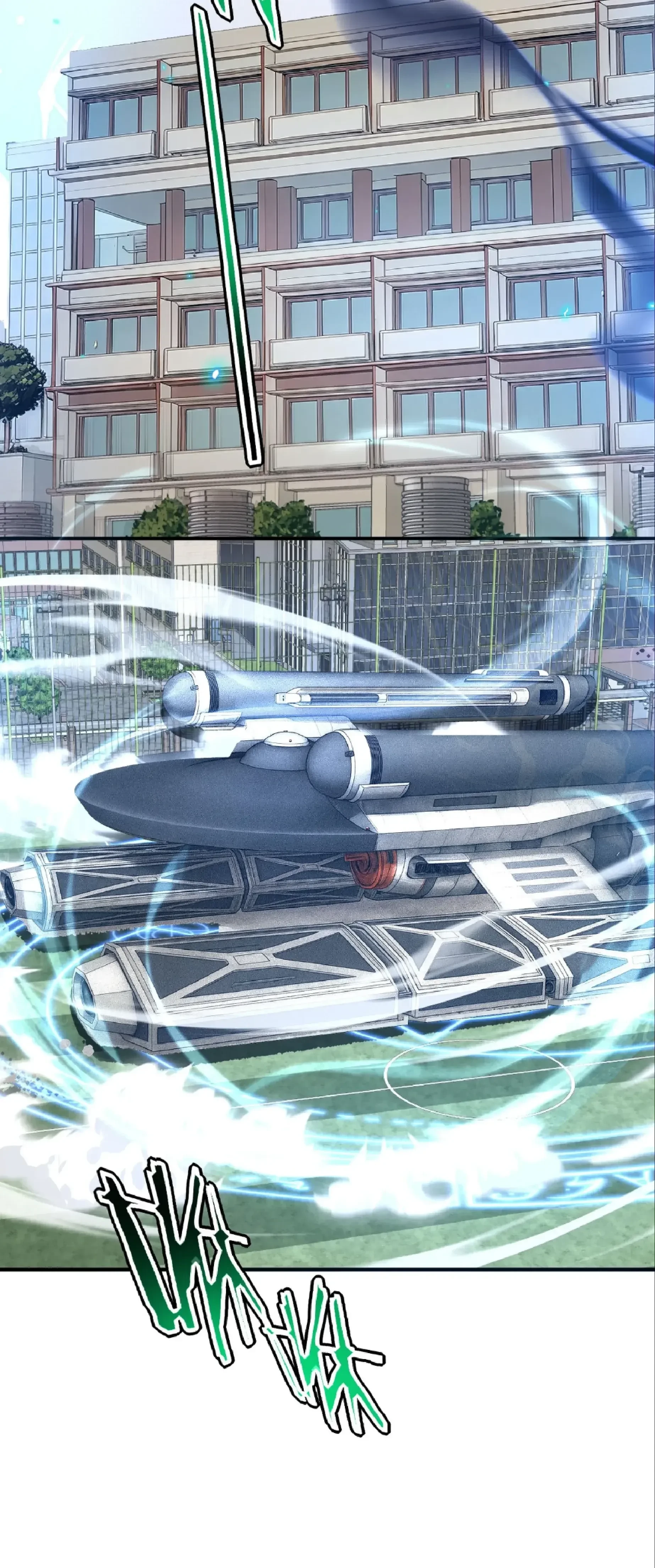 หน้าที่ 32