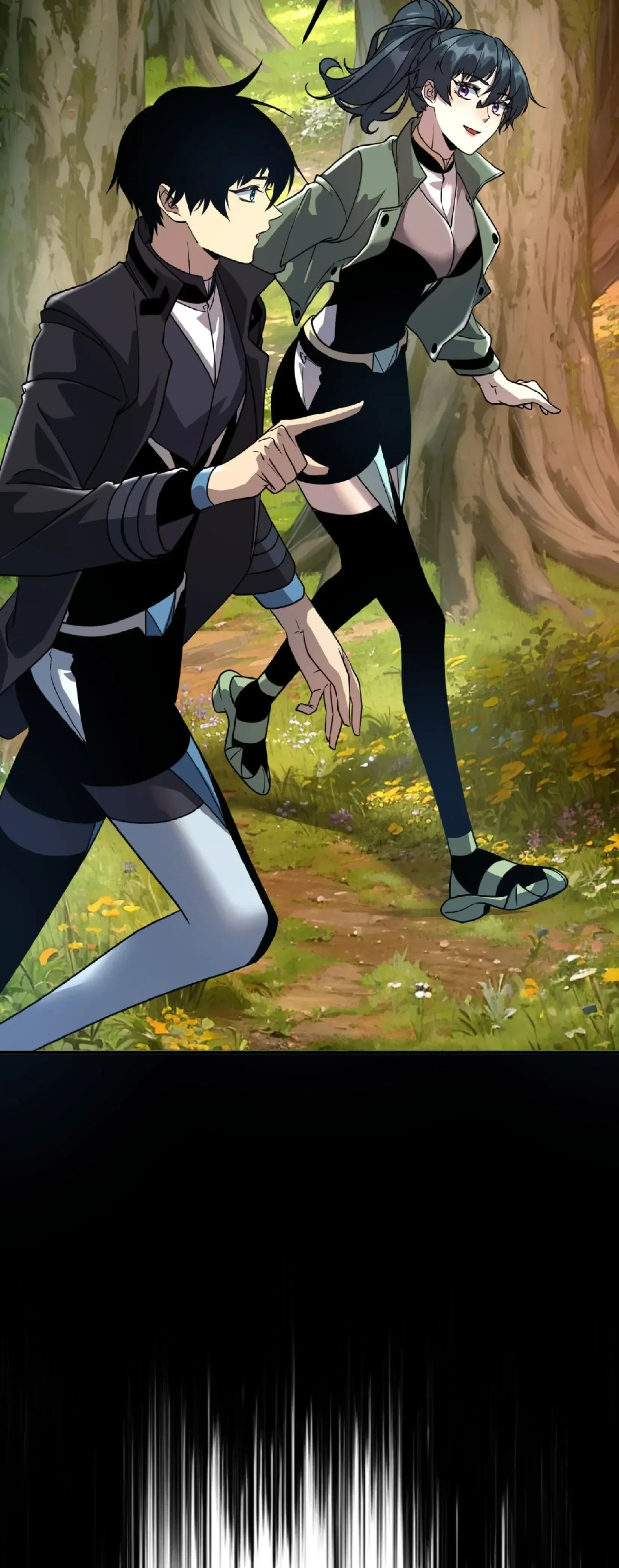 หน้าที่ 53