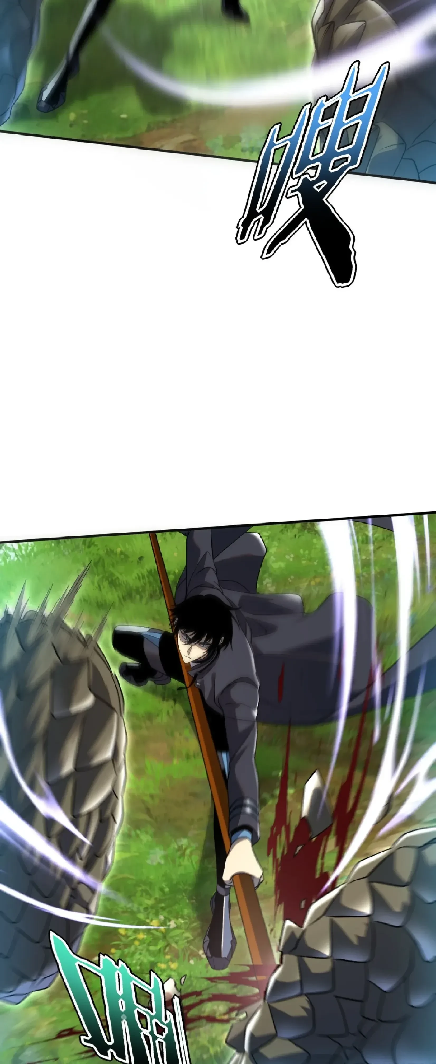 หน้าที่ 42