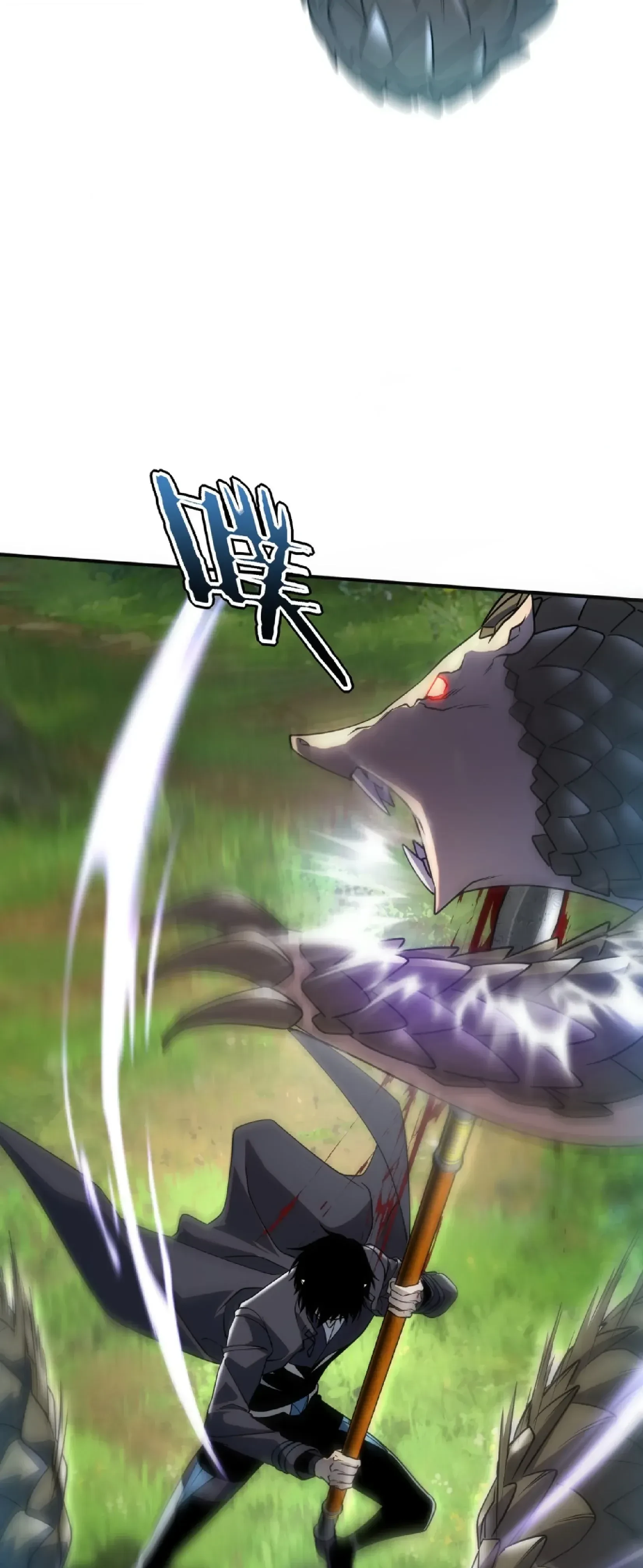 หน้าที่ 41