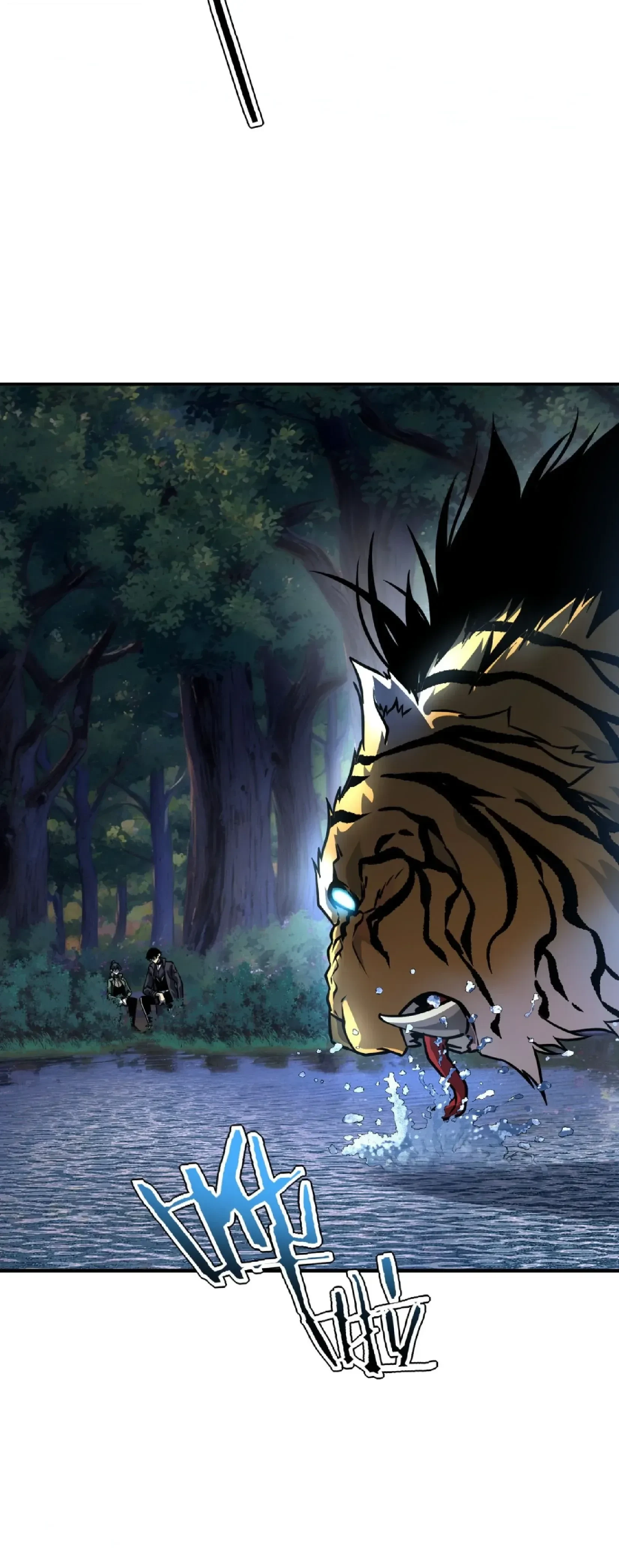 หน้าที่ 57