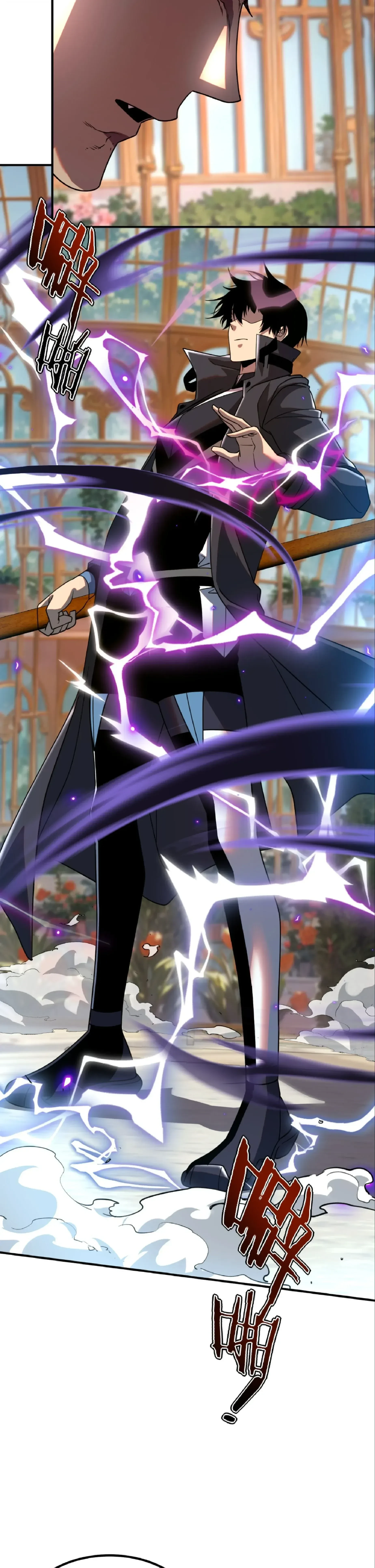 หน้าที่ 20