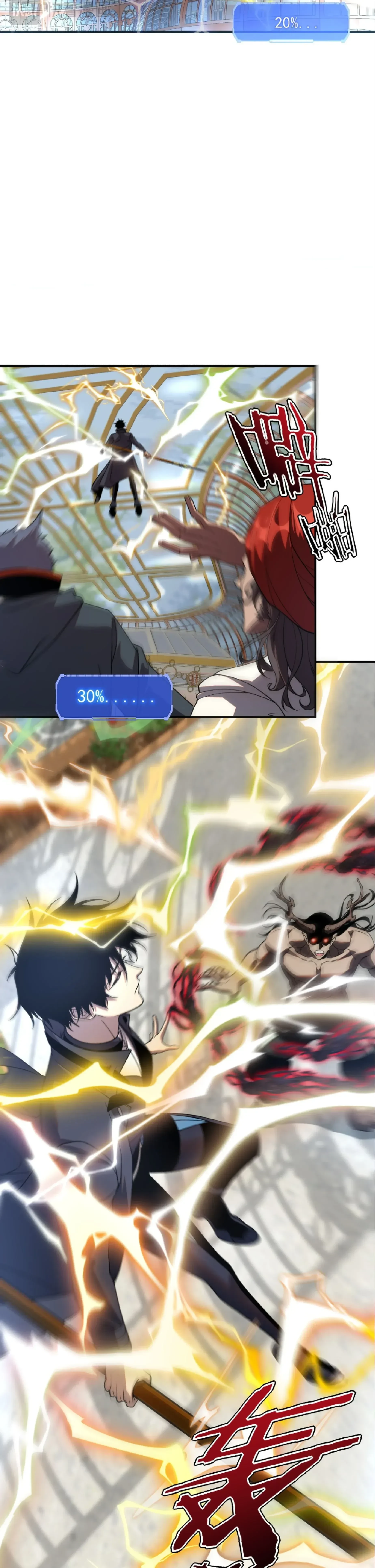 หน้าที่ 28