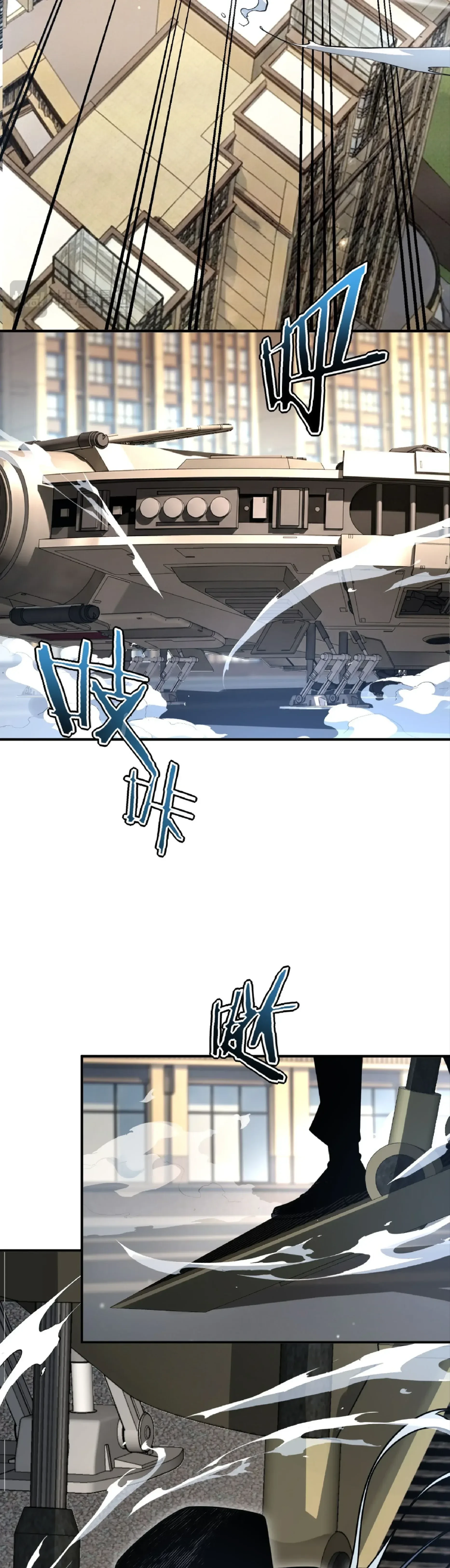 หน้าที่ 33